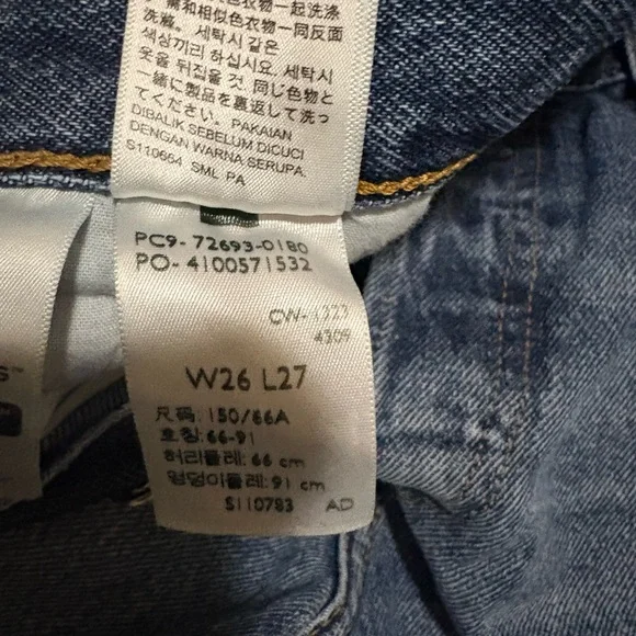 Levi's High Rise Distressed Blue Jeans - Picture 5 of 5